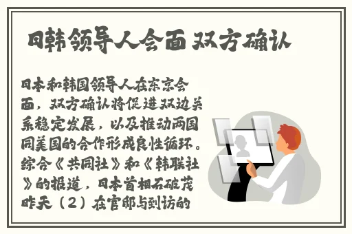 蜘蛛密友ios版